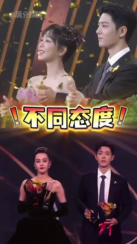 肖战对杨紫笑达眼底,与李沁惺惺相惜,唯独对她保持距离