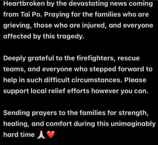 杨紫琼发文祈福香港同胞：愿逝者家属获力量渡难关