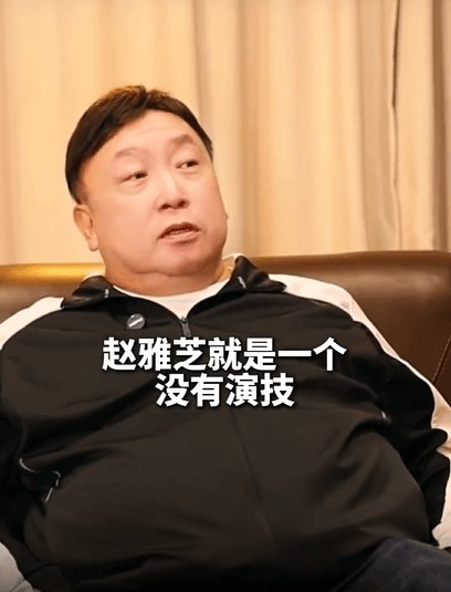 王晶评两大女神:赵雅芝缺演技但观众缘好,高圆圆是老天爷赏饭吃