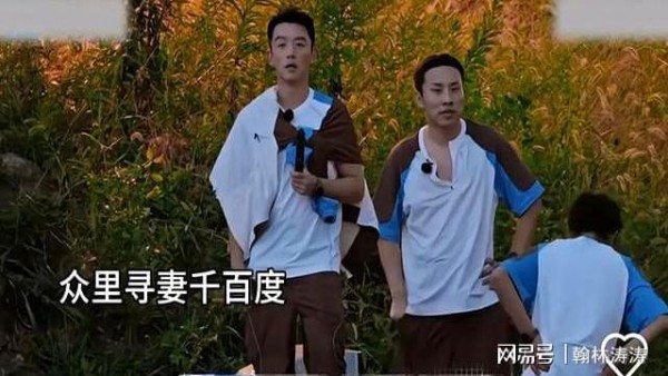 啊？靠孩子捆绑另一半？结果靠种菜扭转风评？