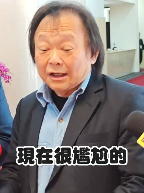 王世坚再唱《没出息》,网友调侃无新意