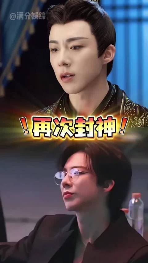 拍摄《大生意人》时，导演临时拉刘宇宁救场献唱主题曲，谁料他一开嗓直接封神