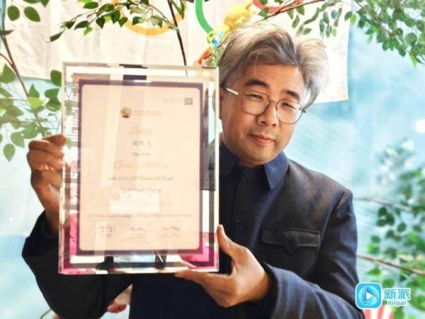 潍坊画家刘铁飞《友谊使者》获安徒生国际艺术奖