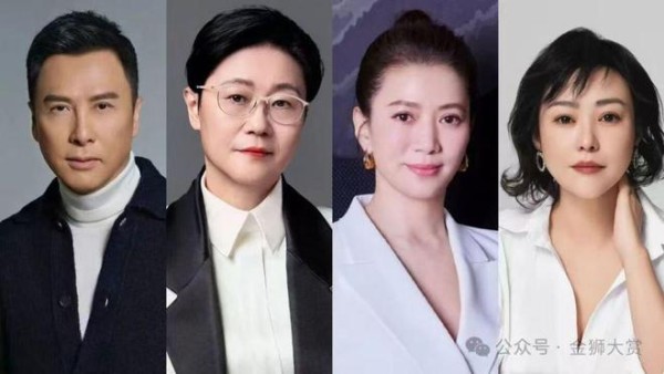 郝蕾首次回应朋友圈“内涵”辛芷蕾:我说的压根不是她