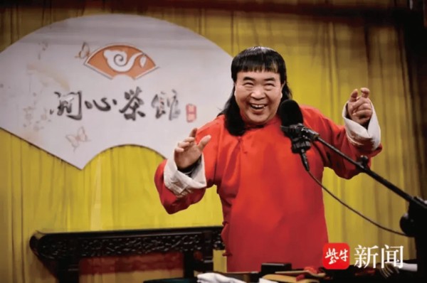 笑星丁少华走了，南京白话代表性传承人仅剩两人