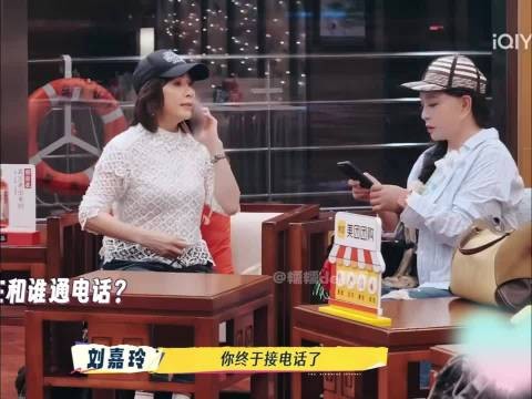 啊啊啊救命！刘晓庆把梁朝伟梁家辉搞混了，被可爱到