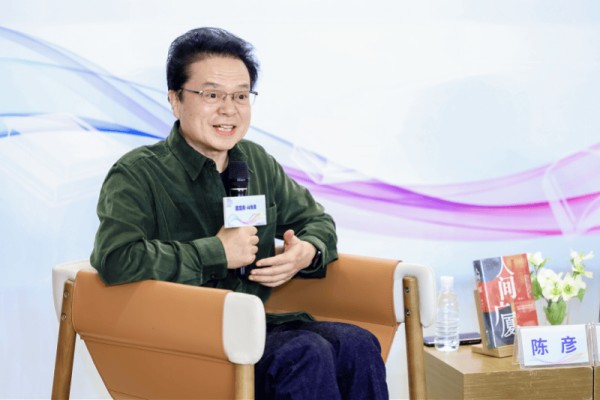 作家陈彦携新作亮相龙岗 探讨“阅读与时代生活”