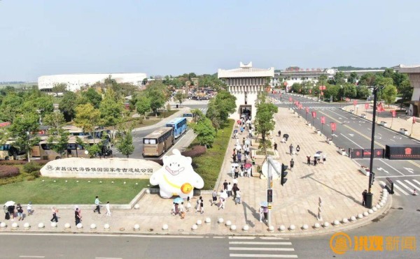 海昏简牍里有什么？