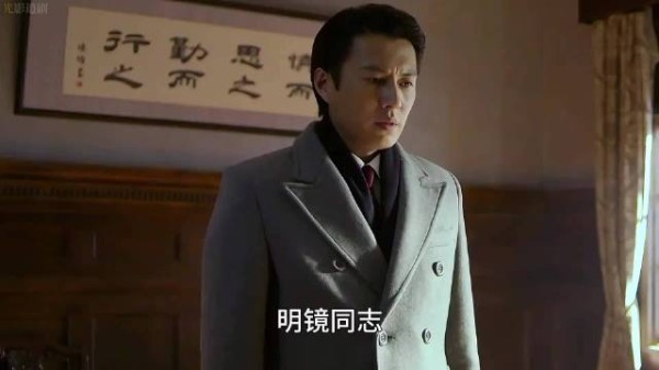 大姐操了半辈子心,终于得知明楼的身份