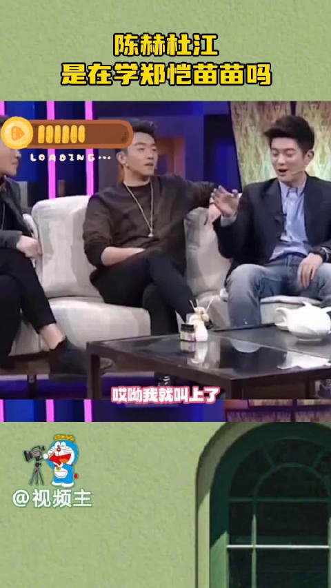 陈赫手挽杜江闲逛校园，但这一整个“小娇妻”手挽西装霸总的画风