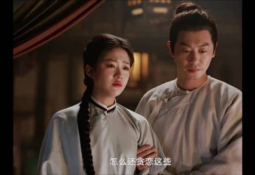 依梅父亲深夜辞世，父女永别成最后一面