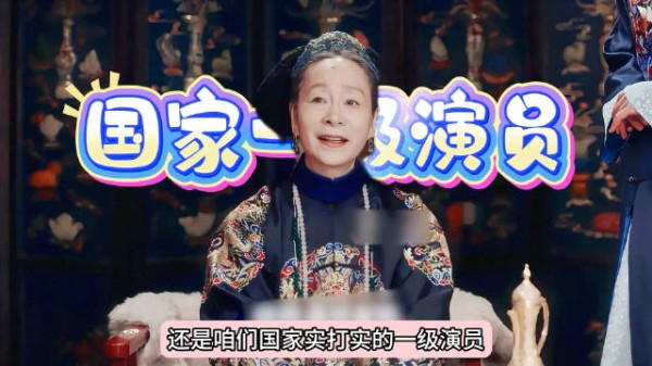 奚美娟30年前旧事引热议,周野芒回应澄清