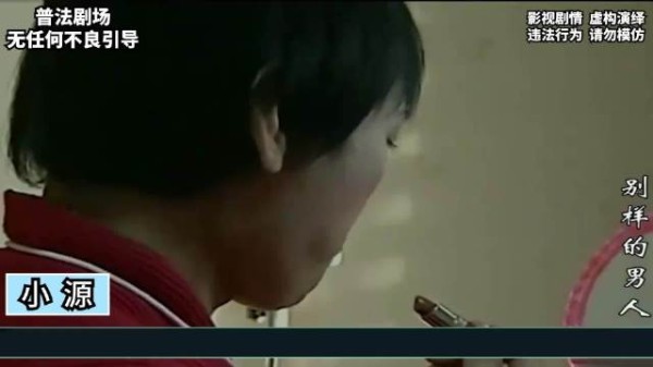 50岁大爷想要变性成大娘，要和妻子以姐妹相称，还让亲女儿叫他姑姑