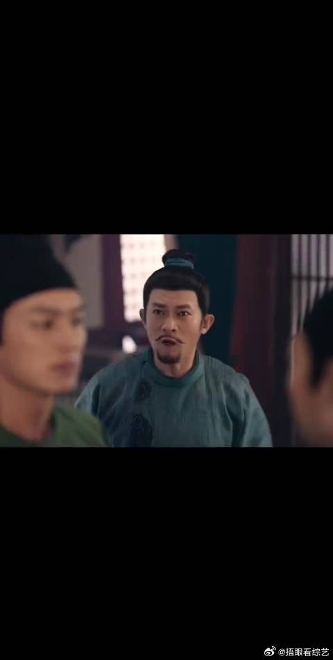 苏无名～你小心我们唐犟宗锤你