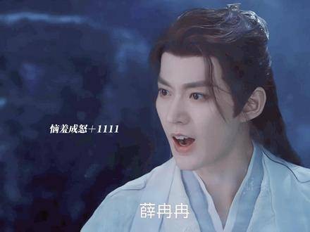 真敢放言！沐清歌一眼洞悉苏易水心思，果然师父就是师父！