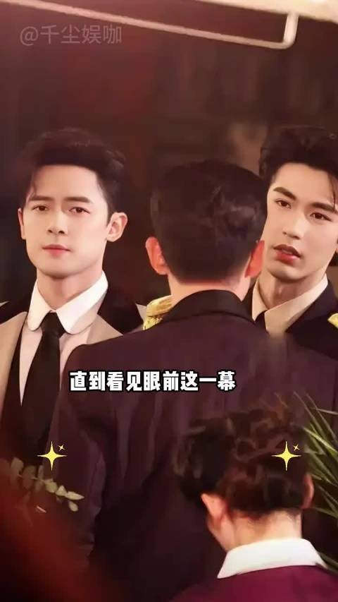 付辛博颜值有多绝？一张高清照曝光，难怪早安不敢请他当伴郎 ，张凌赫