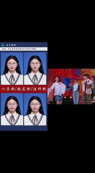 眼神杀来袭,是否已沦陷?