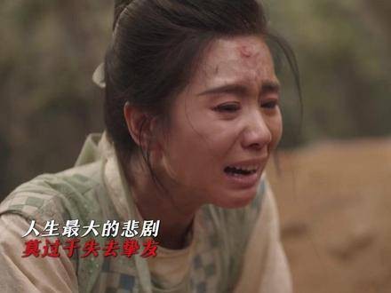 无论如何，我都要带你回家！那场活埋戏里的绝望感，揪住了每个人的掌心