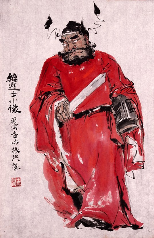 画家王南暄作品价值体现