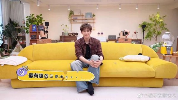 最有趣圈内好友！王安宇第一个谈金晨，小表情藏不住一点