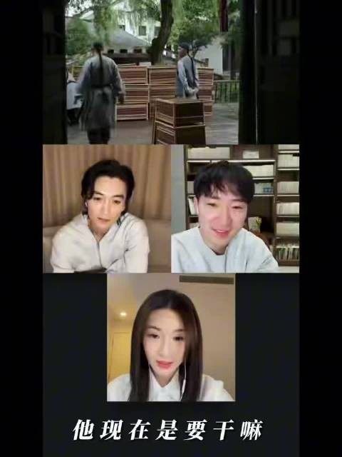 陈晓直播被主持人中断，节目效果意外拉满