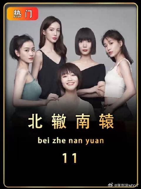 女人为嫁二婚男和家人闹得众叛亲离 结果她怀孕未婚夫竟自私地让她打掉