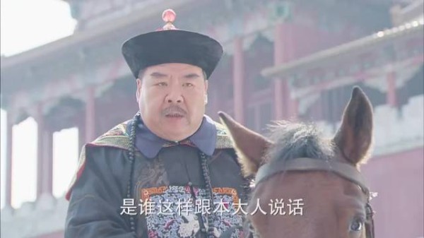 末代皇帝传奇:袁世凯紫禁城杀禁卫兵,太后托付江山,结局如何?(16)