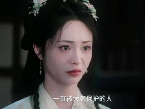 我不想做一个无用的一直被大家保护的人哥哥姐姐和喜欢的人都上战场了