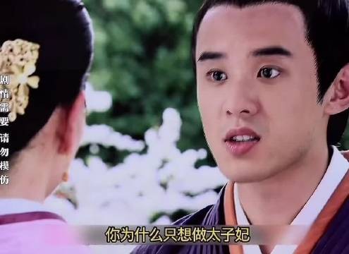 美人心计这部电视剧里,栗妙人真是捡了芝麻丢了西瓜,功利心太强了!