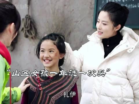 山区女孩照顾病弱弟弟反遭奶奶苛责