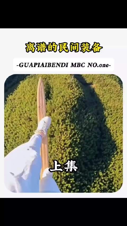 事实证明：真正的高手在民间，废物在车间