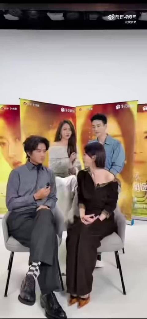 秦岚钟汉良直播复刻名场面，王冠逸惊喜加入欢乐互动
