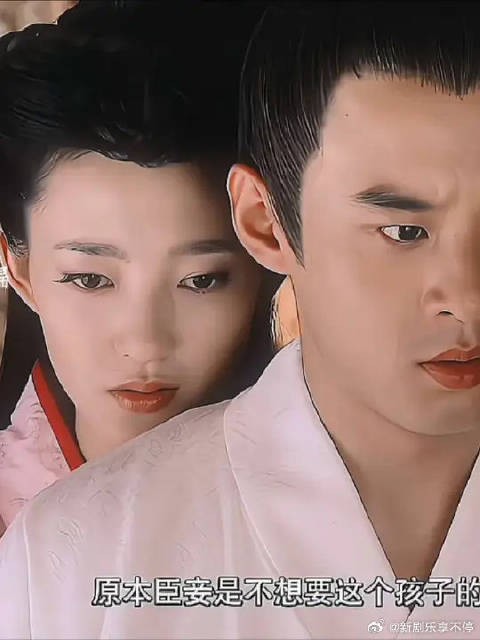 “朕只是像母后爱慎夫人那般,爱娡儿罢了”