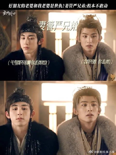 “友好”会面现场，不敢动根本不敢动