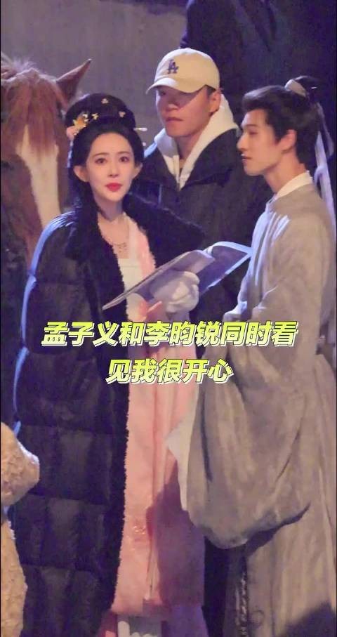 代拍就这样把我们孟姐和小林逗笑了