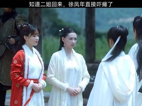 雪中悍刀行:一物降一物,徐凤年和徐骁居然这么怕徐渭熊