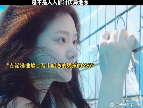 因为一个片段追完整部剧pjk