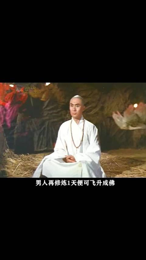 地狱之门为孝心而开！目莲救母的传奇，感动三界！