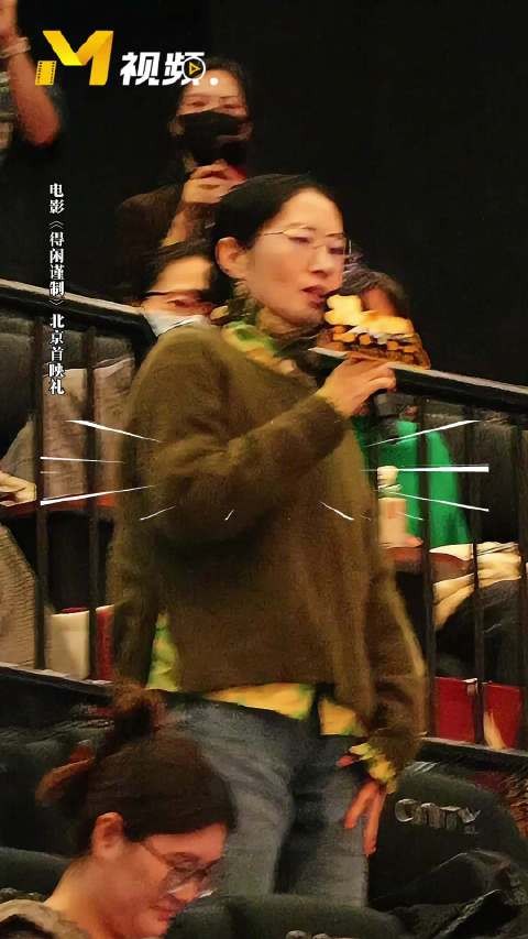 刘敏涛点赞电影得闲谨制,称小故事大情怀