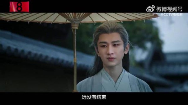 长安二十四计定档预告片来啦