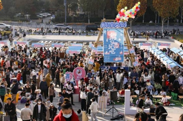 合肥市中心图书馆“读者市集”暖心开市