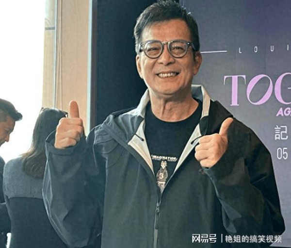 黄!日华说已退出娱乐圈 不会再参演影视节目