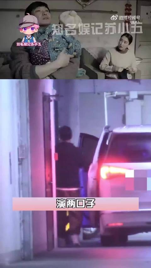 马苏李泓良聚餐后同车回家，曾饰演夫妻引恋情猜测