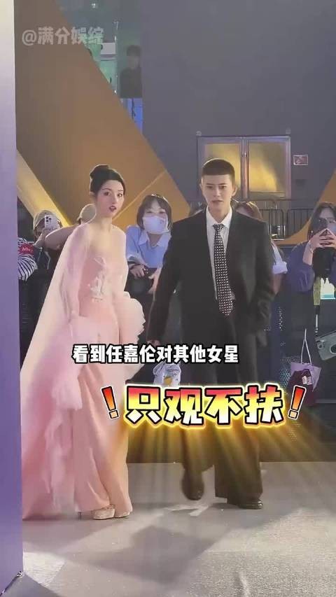 任嘉伦与女星互动引关注,对宋祖儿白鹿保持距离