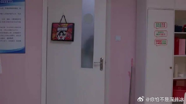 赵今麦饰演妙妙得知郭俊辰被少年班录取后若有所思