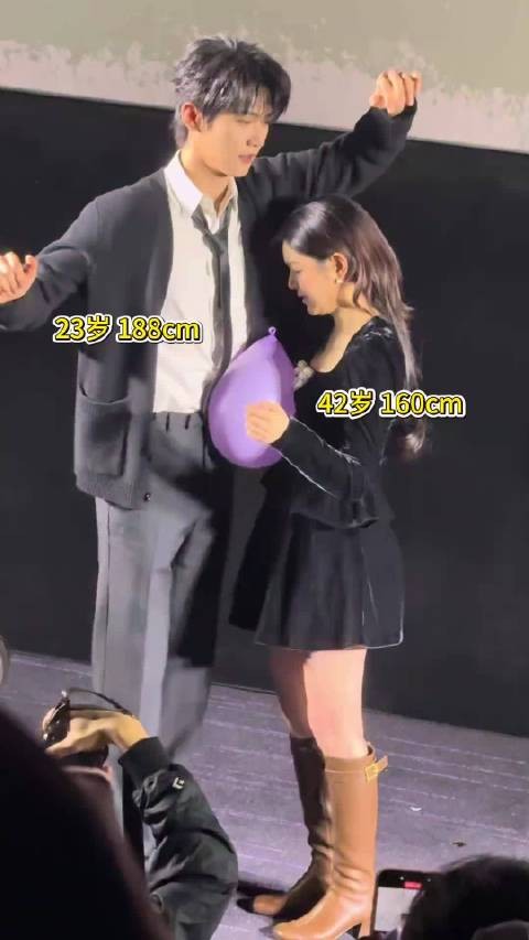 周柯宇，陈妍希 最佳年龄差，最萌身高差