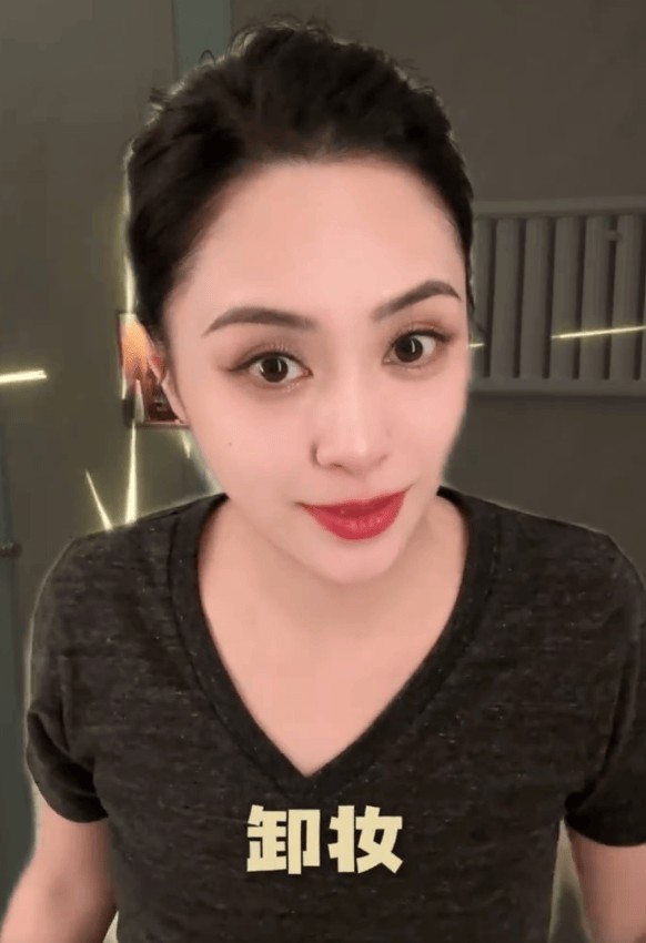 阿娇卸妆前长这样。