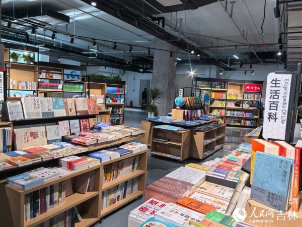 在“这有书”,邂逅另一种长春