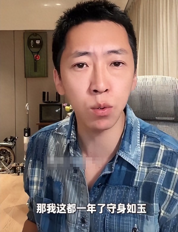 一觉醒来天塌了,杨颖离婚后男友被曝光,恶心的一幕出现了