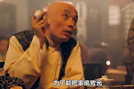 一个人的命运能悲惨到什么程度! 活着:葛优 巩俐